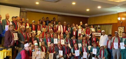 भट्टराईको अध्यक्षतामा अडिटर्स एशोसिएसन(अडान)को नयाँ कार्यसमिति, अरु को–को भए निर्वाचित ?