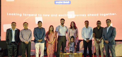 बिग मार्टले मनायो १६ औँ वार्षिकोत्सवः मोबाइल एप शुभारम्भ र नयाँ ब्राण्ड एम्बेसडरको घोषणा