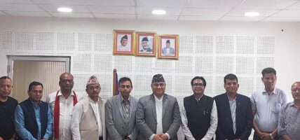 नेपाल उद्योग परिसंघ सुदूरपश्चिम प्रदेश कार्यसमितिको पदस्थापन तथा कार्यालय उद्घाटन