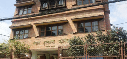 बजेटले धेरै सकारात्मक विषय समेटेपनि मुख्य माग छुटेपछि हस्तकला महासंघ असन्तुष्ट