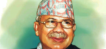 पतञ्जली प्रकरणः पूर्वप्रधानमन्त्री माधव नेपालसहित ९३ जनाविरुद्ध दायर भ्रष्टाचार मुद्दामा यस्तो छ !