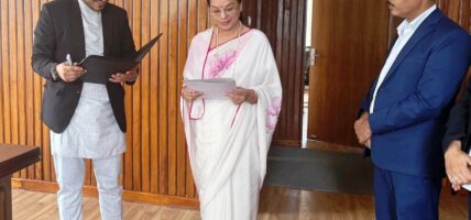 नेशनल लाईफ इन्स्योरेन्सकी अध्यक्ष सिंहद्धारा पद तथा गोनियताको सपथ