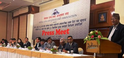 हिरा तथा बहुमूल्य पत्थरमा लगाएको भ्याट र सुनमा लगाएको बिलासिता कर हटाउन व्यवसायीको माग