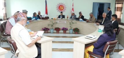 एमालेको निष्कर्षः सरकारको एक वर्ष सन्तोषजनक, सफल र प्रभावकारी