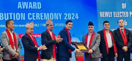 नबिल बैंक उत्कृष्ट वित्तीय प्रतिवेदनको गोल्ड अवार्डबाट सम्मानित