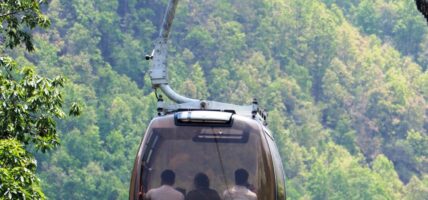 सर्वसाधारणले बन्दीपुर केबलकारको आईपीओ आजदेखि भर्न पाउने