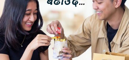 फुडमाण्डुको ‘लाइफ अझै बेटर’ बनाउने प्रतिबद्धता