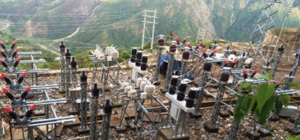खानी खोला हाइड्रोको हकप्रद सुरक्षित गर्न आज अन्तिम दिन