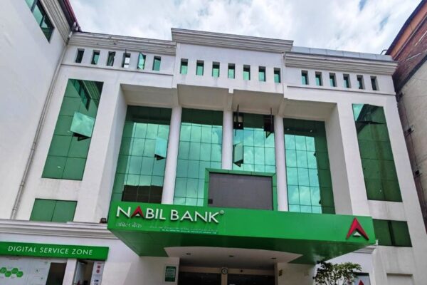 नबिल बैंकले गर्यो ग्राहक सूचनाको गोपनीयतासम्बन्धी भ्रामक जानकारीको खण्डन