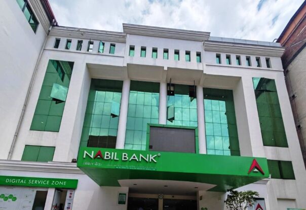 नबिल बैंकले गर्यो ग्राहक सूचनाको गोपनीयतासम्बन्धी भ्रामक जानकारीको खण्डन