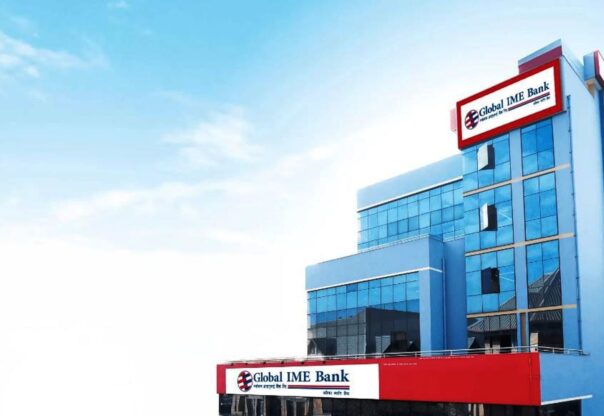 ग्लोबल आइएमई बैंकको ‘ग्लोबल स्मार्ट प्लस’ एपबाटै खाता ब्लक गर्न मिल्ने, लगइन नगरि सेकेन्डभरमै खाता रोक्का हुने