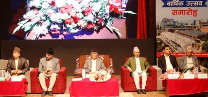 प्रधानमन्त्री भन्छन्–स्वास्थ्य बीमा क्षेत्रमा पुनः विचार गरिनेछ