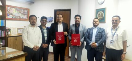नागरिक लगानी कोषको उपदान तथा पेन्सन योजनामा नेशनल लघुवित्त आवद्ध