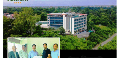 होटल सिराइचुलीले आईपीओ निष्काशन गर्ने, बिक्री प्रबन्धकमा नबिल इन्भेष्टमेण्ट बैंकिङ्ग लिमिटेड नियुक्त