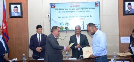 विपद् प्रतिकार्यका लागि अत्याधुनिक प्रविधि प्रयोग गरिने, औषधि र पानी लगायत सामग्री ड्रोनमार्फत पुर्याइने