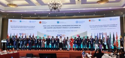 विकासशील राष्ट्रहरूको साझा अनुभव नै कृषिको विकासका लागि ठूलो स्रोत हुन सक्छः कृषिमन्त्री अधिकारी