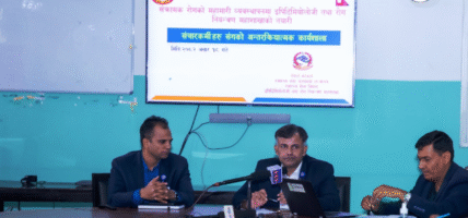 इडिसिडी प्रक्षेपणः यसवर्ष डेंगीका बिरामी ६० हजार पुग्नसक्ने, डेंगी रोग नियन्त्रणका लागि नागरिकमा सचेतना आवश्यकः निर्देशक डा. झा