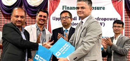 एनएमबि बैंकद्वारा २.९ मेगावाटको माथिल्लो सार्दी खोला जलविद्युत आयोजनाको वित्तीय व्यवस्थापन