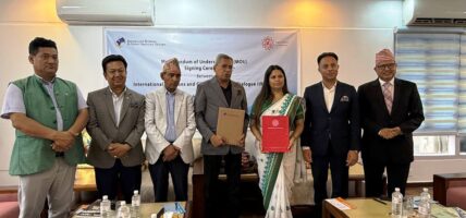 आर्थिक कुटनीति र लगानी प्रवद्र्धनका लागि चेम्बर र आईआरजीडीडीबीच सहकार्यको सम्झौता