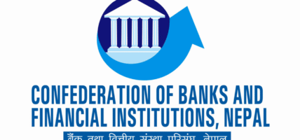 दिगो अर्थतन्त्र निर्माणका लागि मौद्रिक नीतिले स्पष्ट मार्गचित्र कोरेको छ: सिबिफिन
