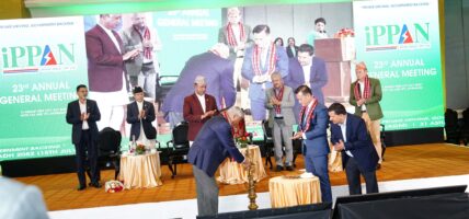 सरकारकै कारण ऊर्जा क्षेत्र सिद्धिने हो कि भन्ने प्रश्न सिर्जना भएको छः अध्यक्ष कार्की