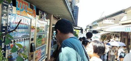 जापानमा भेन्डिङ मेसिनः प्रविधिले गराएको सहजता