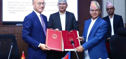 नेपाल र चीनबीच ४ वटा परियोजनाको समझदारीपत्रमा हस्ताक्षर