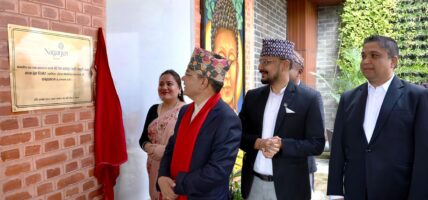 नागार्जुन रिसोर्टको उद्घाटन, पर्यटन प्रवर्द्धनमा योगदानको अपेक्षा
