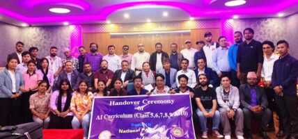 नेसनल प्याब्सन र काठमाडौं विश्वविद्यालयको संयुक्त आयोजनामा एआई प्रशिक्षक प्रशिक्षण कार्यक्रम