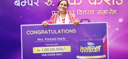 धादिङकी पार्वती कार्की बनिन् एनसेल करोडपति