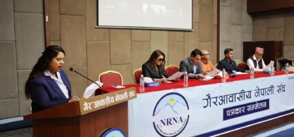 सबैको सहमतिमा अक्टोबरमा एनआरएनएको एकता महाधिवेशन गराइछाड्ने अध्यक्ष डा.केसीको दाबी