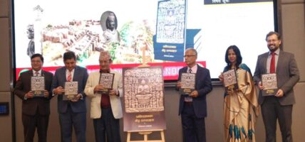 Launching of Nepali Edition of  ‘Pakistan’s Buddhist Heritage’ Celebrated in Kathmandu