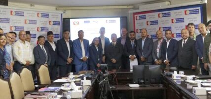 RastriyaBanijya Bank Limited Disburses First Round of Financial Grants to Energy-Efficient Industries