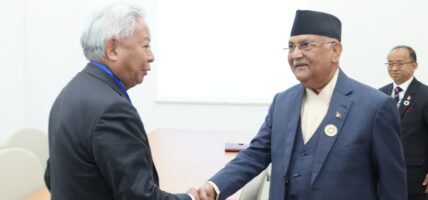 प्रधानमन्त्री ओली र एसियन पूर्वाधार लगानी बैंकका अध्यक्ष जिनबीच महत्वपूर्ण छलफल 
