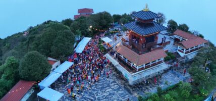 भोलि चन्द्रागिरि भालेश्वर मन्दिर परिसरमा विशेष भक्तिमय उत्सव तथा महाआरती हुने, साँझ ४ बजेपछि केवलकार टिकट ४०० रुपैंयामै