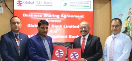 ग्लोबल आइएमई बैंक र सांग्रिला डेभलपमेन्ट बैंकबीच समझदारी पत्रमा हस्ताक्षर