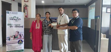 संरक्षकको मृत्यु भएपछि सांग्रिला डेभलपमेन्ट बैंकद्वारा बिमाङ्क रकम हस्तान्तरण