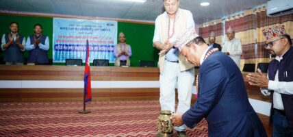 संखुवासभामा २० दिने पावर हाउस सञ्चालन तथा मर्मतसम्भारसम्बन्धी तालिम सुरु
