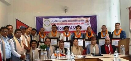 नेशनल प्याब्सन कास्कीको अध्यक्षमा रोशन कोइराला
