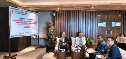 नविन विकास र कार्यक्रमका लागि अनुसन्धानमूलक कार्यक्रमतर्फ जोड