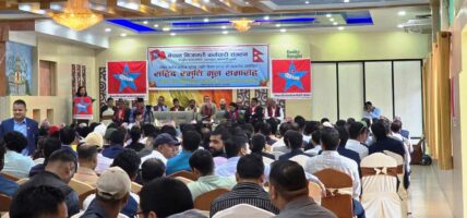 निजामती कर्मचारी संगठनद्धारा आयोजित सहिद मनोज-झपेन्द्र-सुरेन्द्र स्मृति दिवस भव्यरुपमा सम्पन्न, सम्मान तथा पुरस्कार वितरण