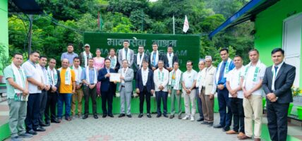 एनएमबि बैंक‌द्वारा गण्डकी प्रदेशको मानवसेवा आश्रममा सोलार सामग्री वितरण