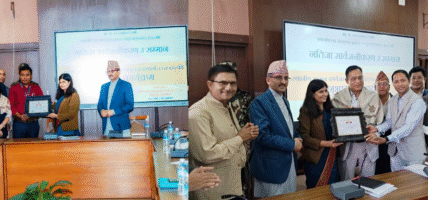 धादिङको निलकण्ठ र बेनिघाट रोराङ फेरि पनि देशकै उत्कृष्ट पालिका