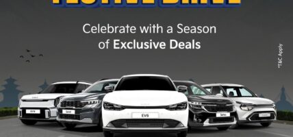 KIA Nepal Rolls Out “KIA Festive Drive” Campaign at NAIMA 2025