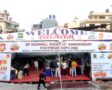 ५० प्रतिशतसम्म भारी छुटमा ललितपुरको इमाडोलमा जुत्ता मेला, चाडपर्वकाे नयाँ नयाँ अफर
