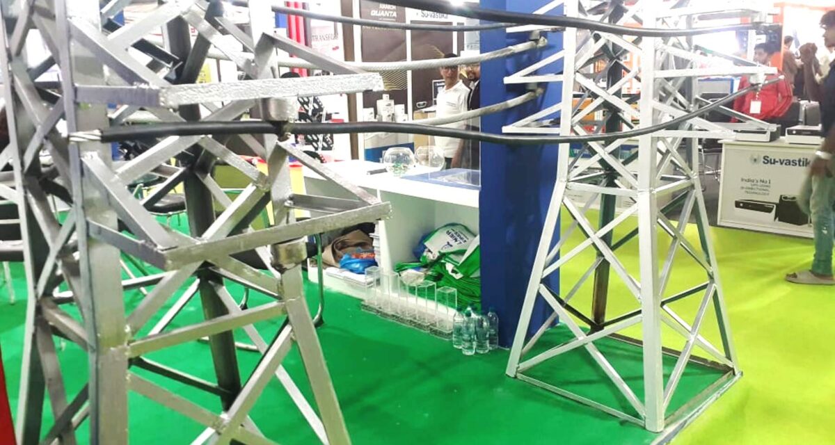 सामुदायिक विद्युतीकरण प्रभावकारी बनाउन नीतिगत सुधारको माग, मन्त्रीलाई ६ बुँदे सुझाव