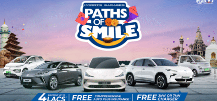 MG Launches “Paths of Smile” Festive Scheme for Dashain, Tihar, and Chhath
