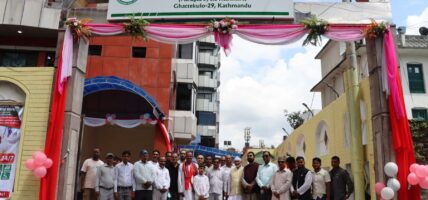 काठमाडौं नेशनल मेडिकल कलेज शिक्षण अस्पताल आजदेखि सञ्चालनमा, प्रारम्भिक चरणमा निःशुल्क सेवा