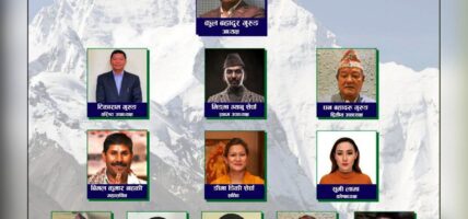 पर्वतीय पर्यटनमा पिएचडी गरिरहेका कुल गुरुङ एनएमएको अध्यक्षका उम्मेदवार, यस्ता छन् समूहका सशक्त उम्मेदवारहरु