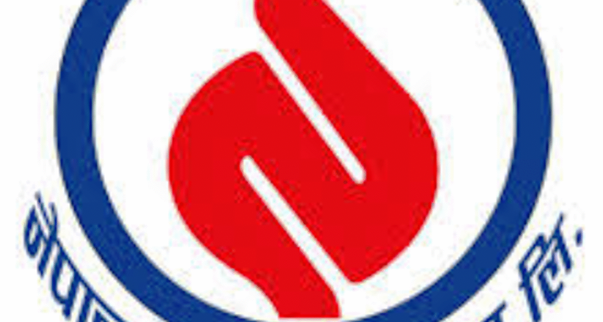 आवश्यक परिमाणमा मात्रा इन्धन तथा ग्यास खरिद गर्न एवं अनावश्यक भण्डारण नगर्न आग्रह